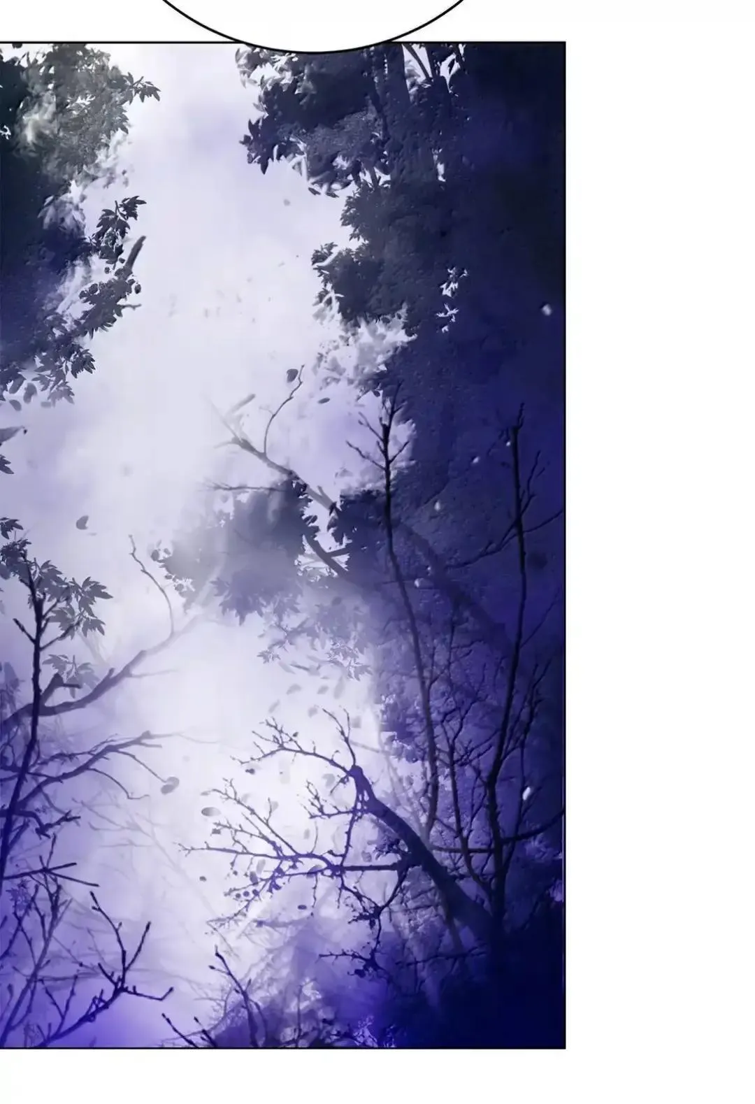 173 红缘辞别 第138页