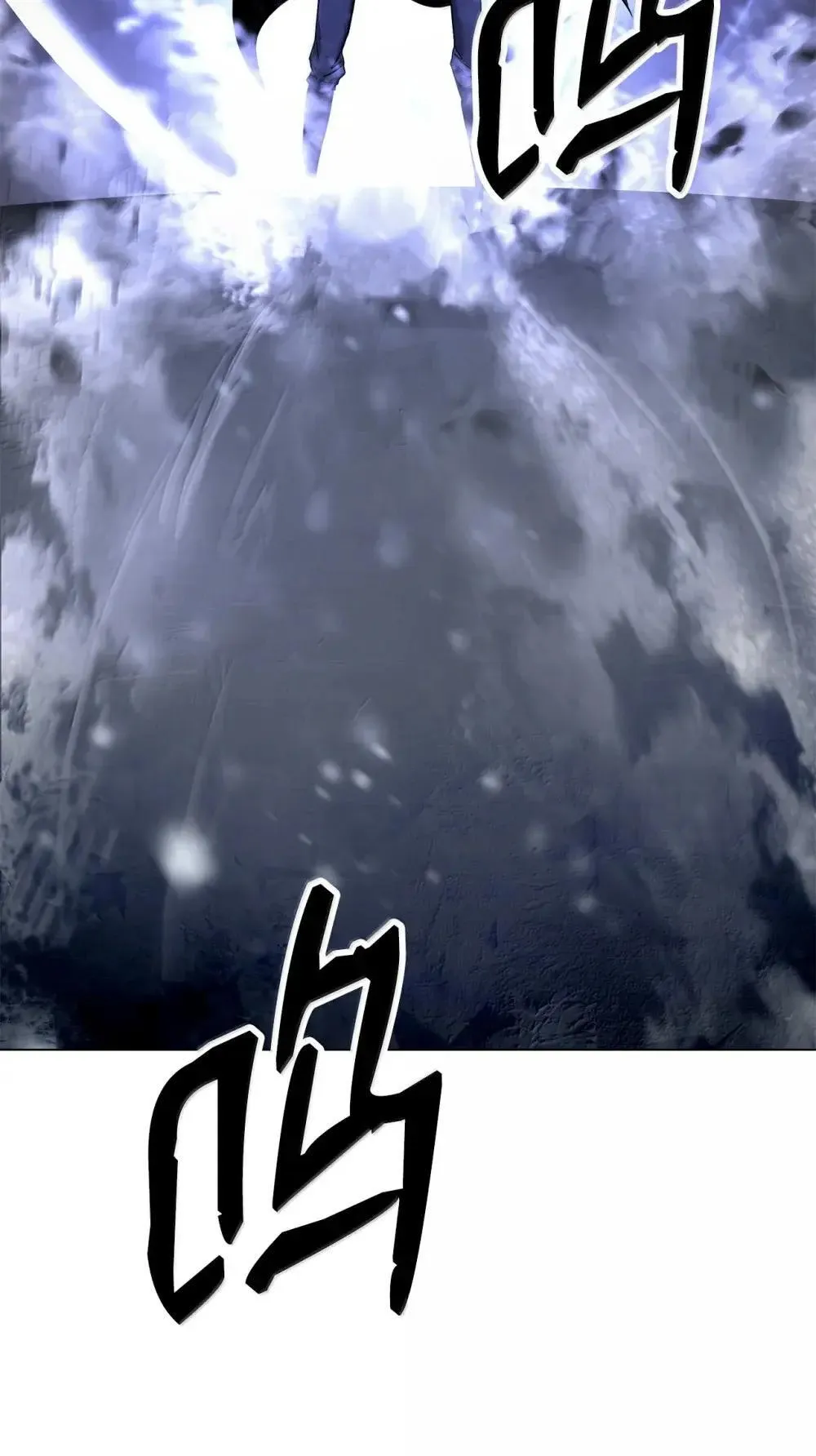 175 独闯冰宫 第102页