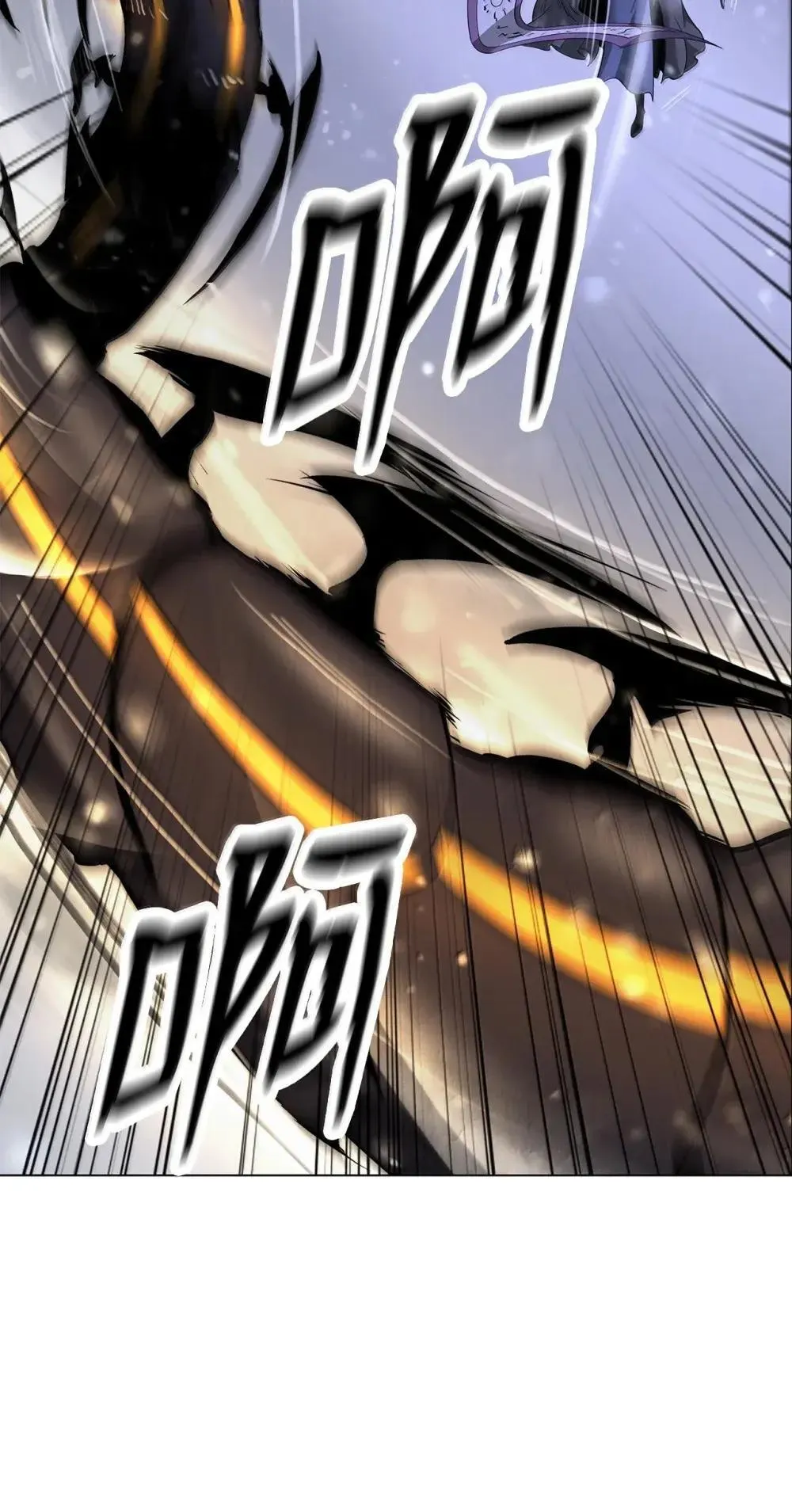 176 金环日食 第97页