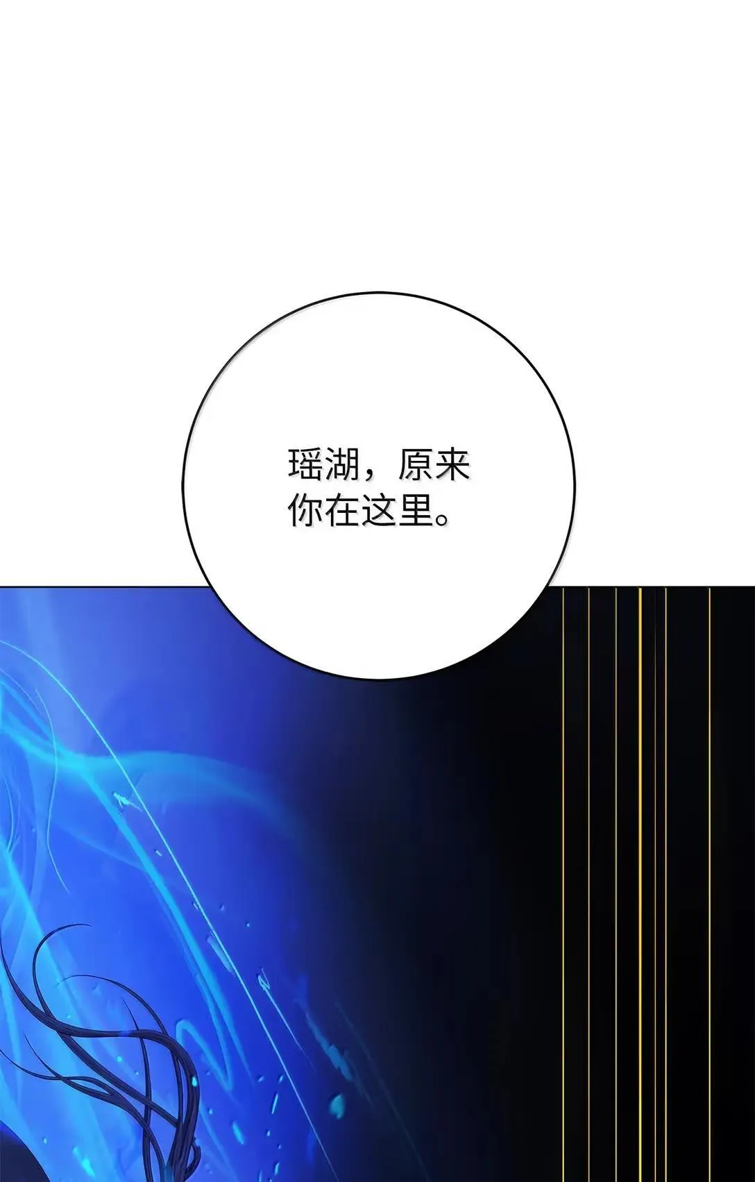177 来龙去脉 第1页