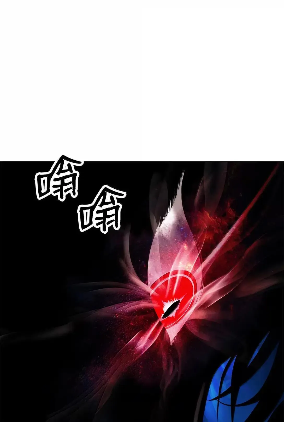 177 来龙去脉 第14页