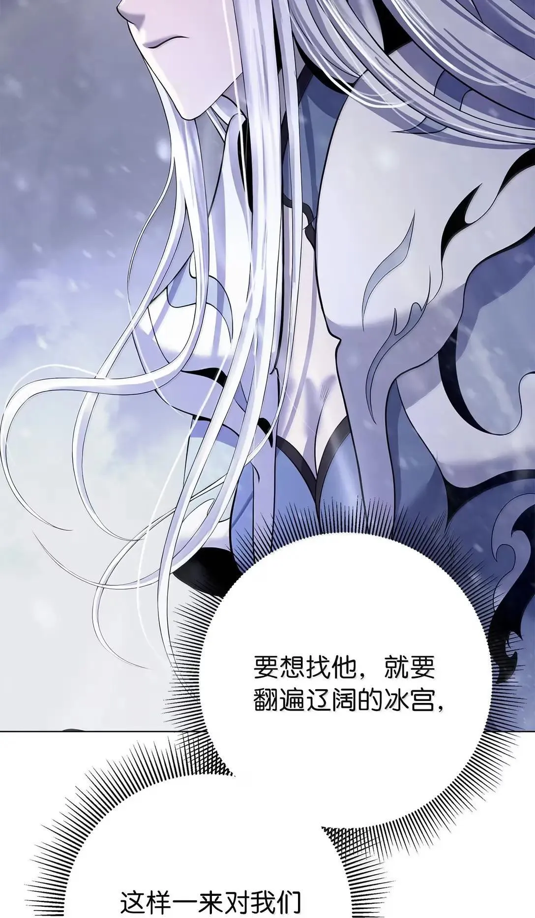 177 来龙去脉 第43页