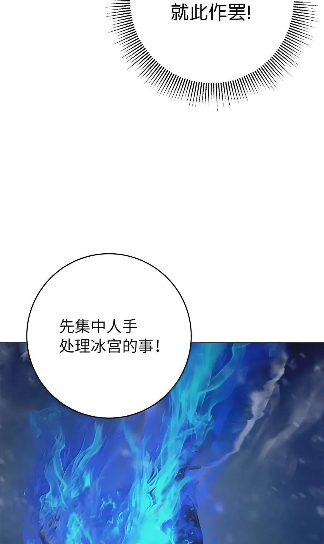 177 来龙去脉 第46页