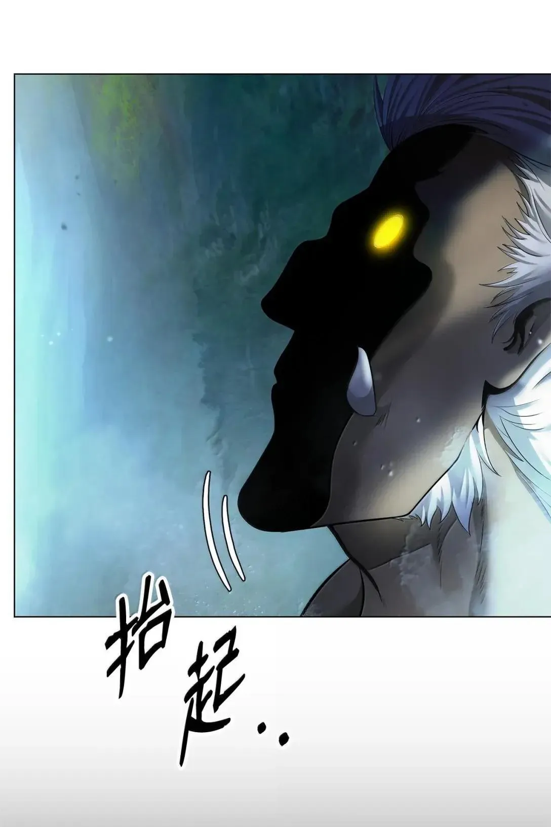 178 天阳之宝 第44页