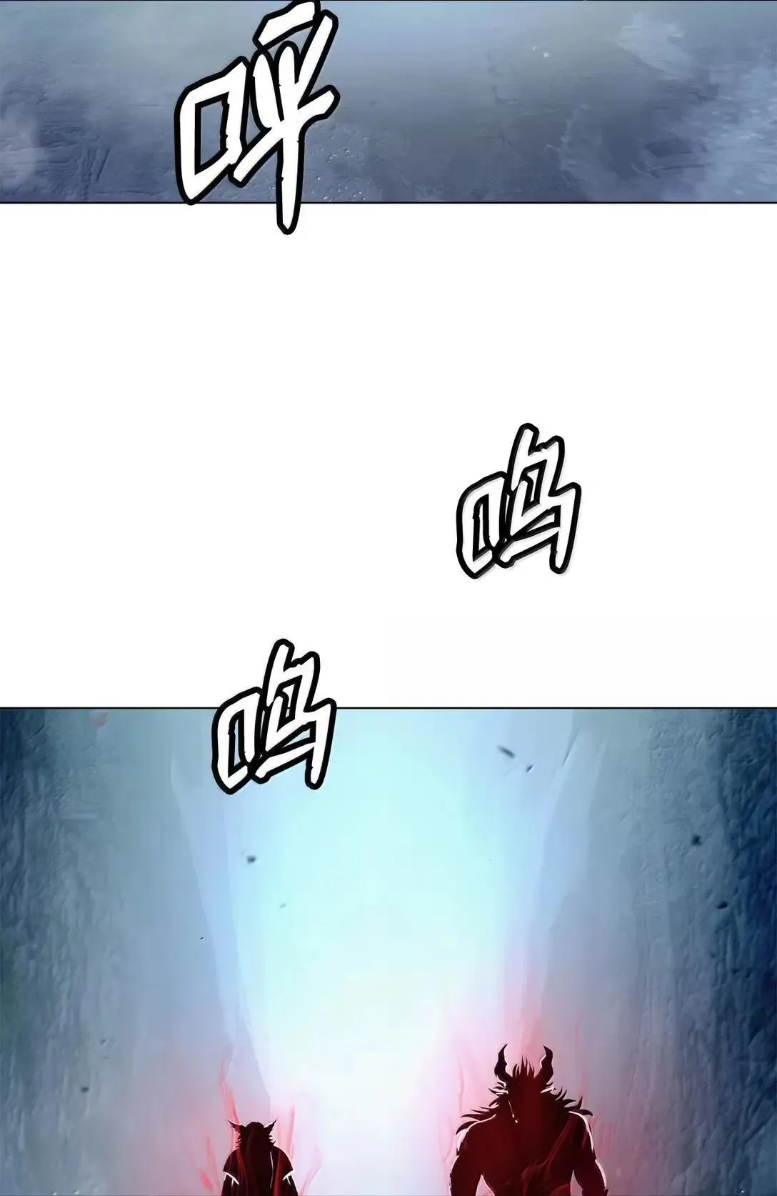 178 天阳之宝 第92页