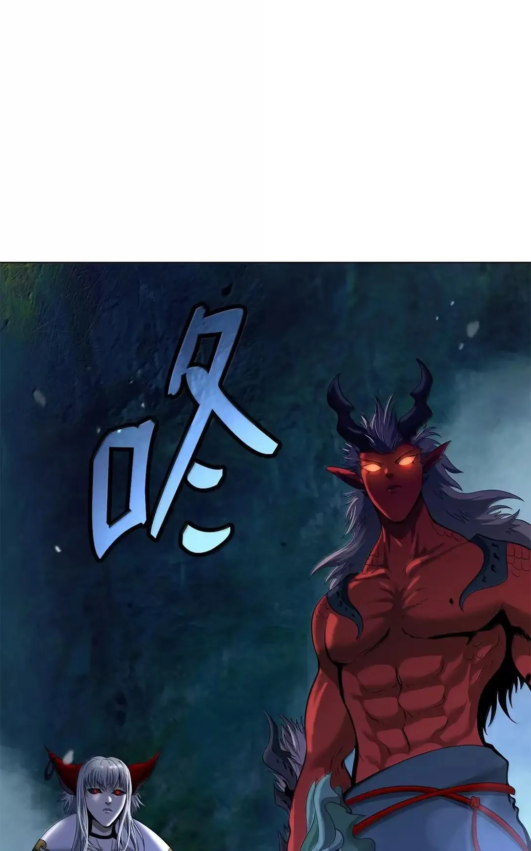 178 天阳之宝 第95页