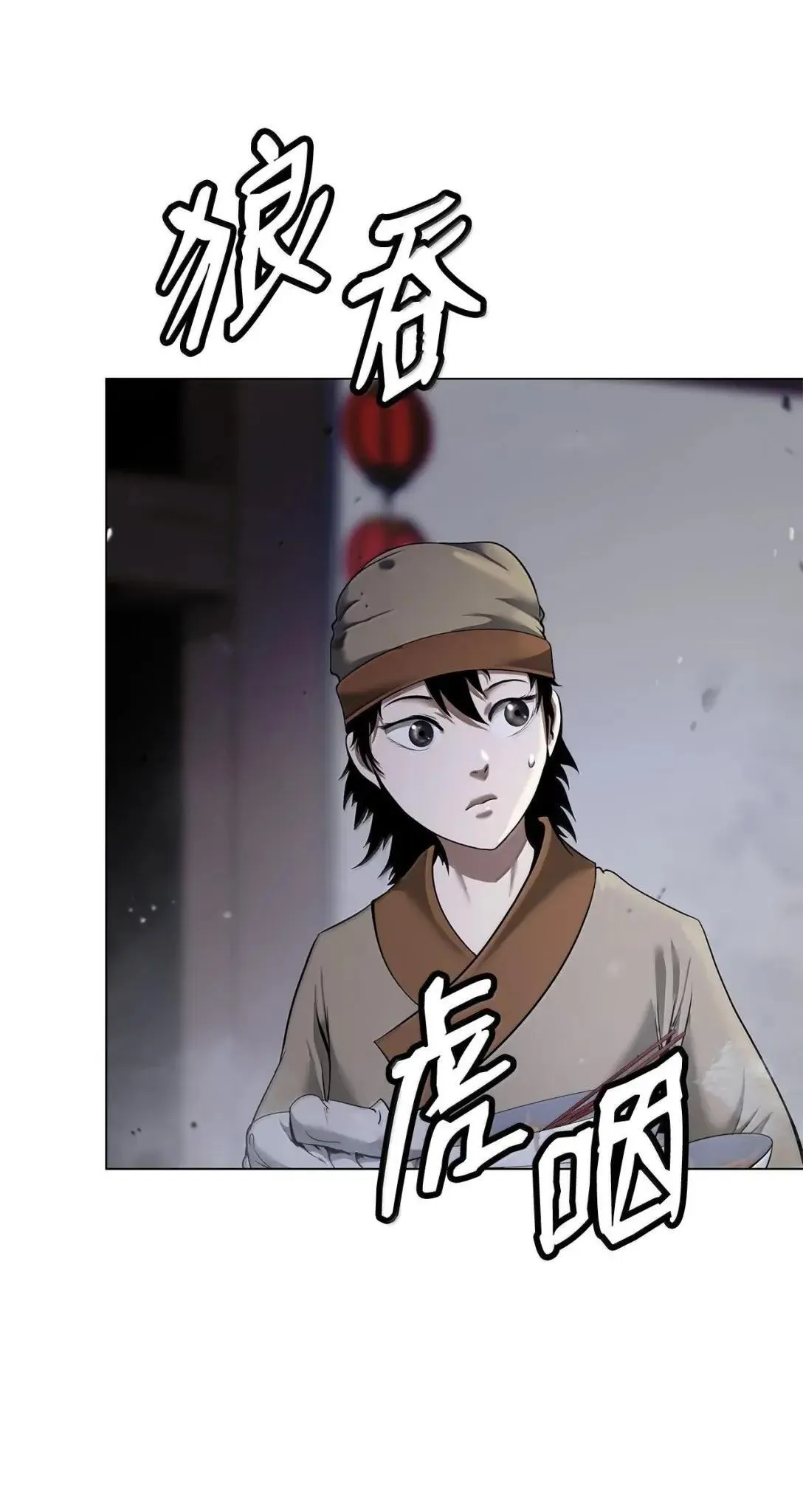 180 入口大开 第27页