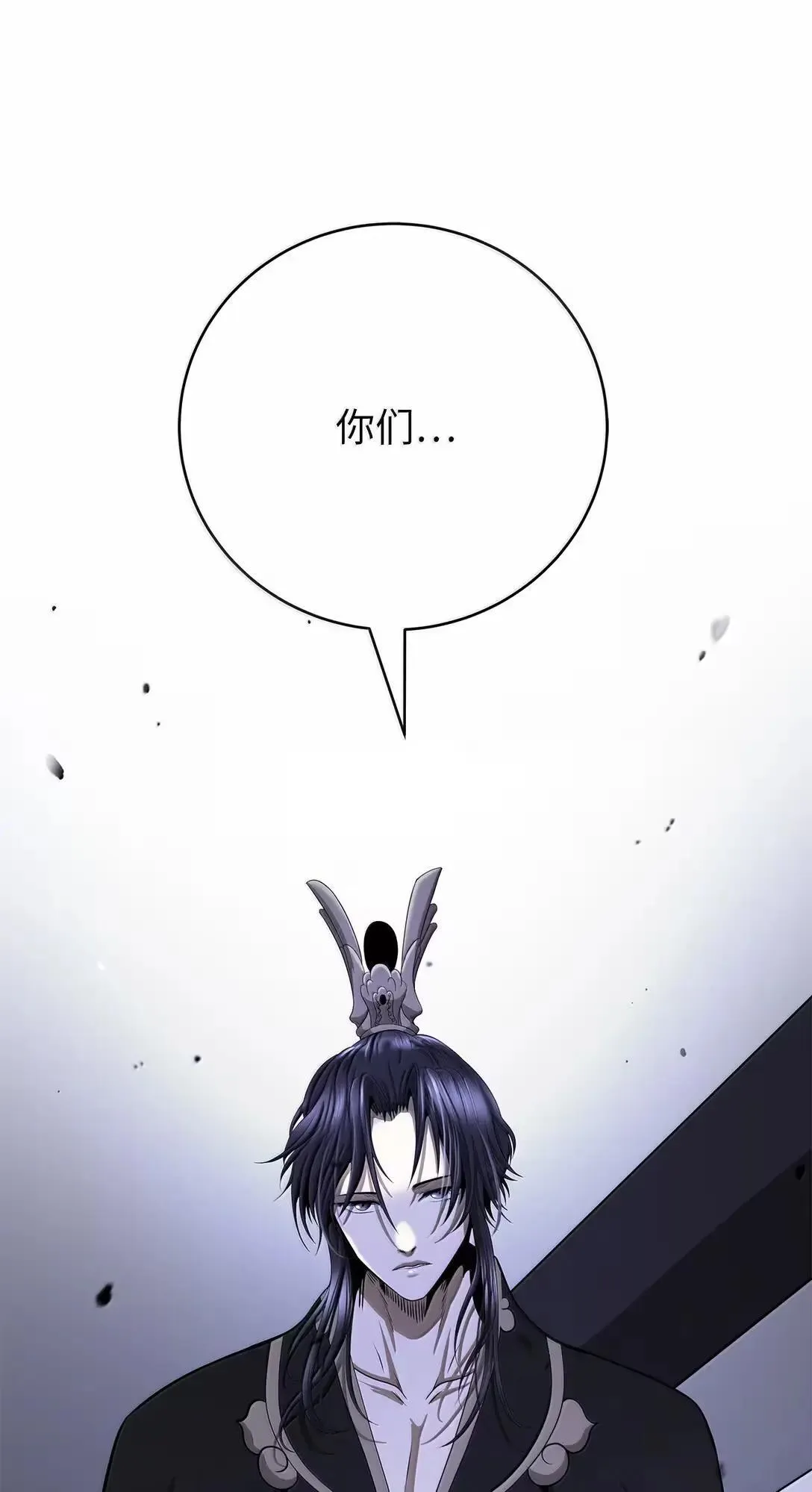180 入口大开 第90页