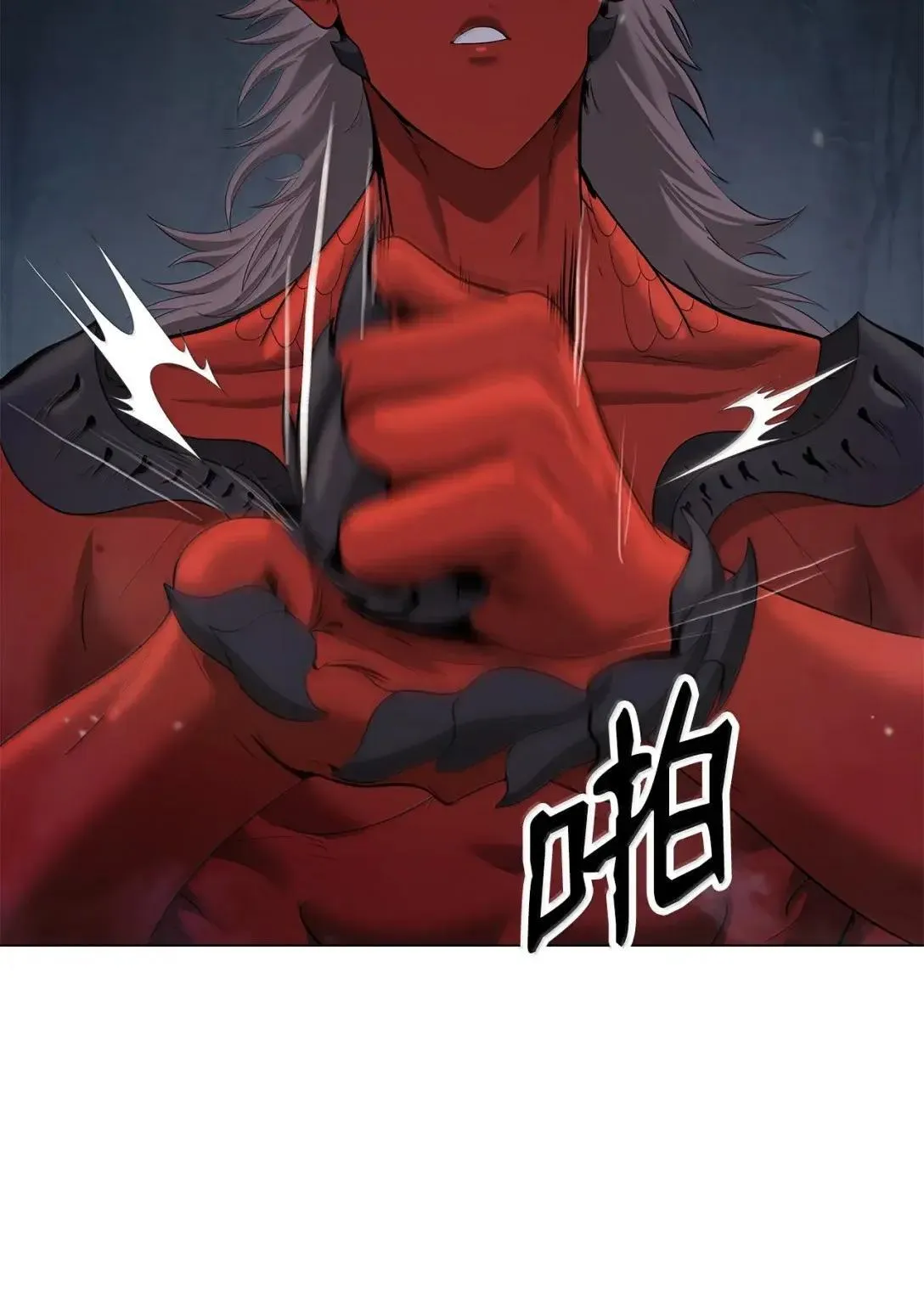 182 四扇大门 第28页