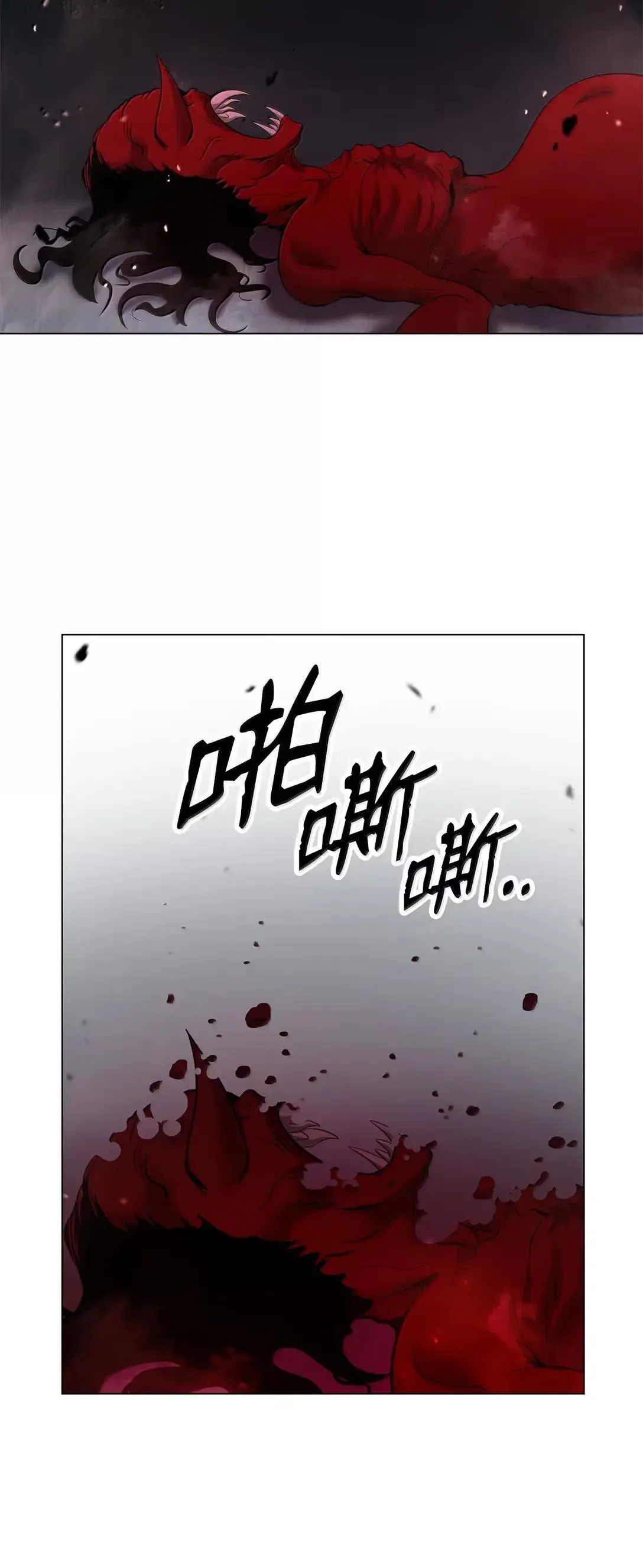 184 至善之道 第39页