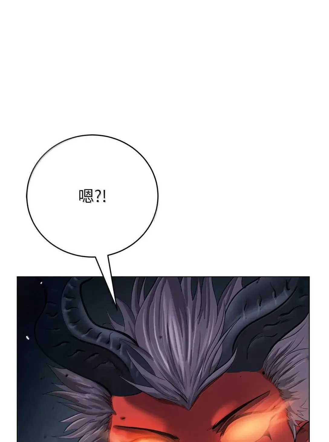 184 至善之道 第44页