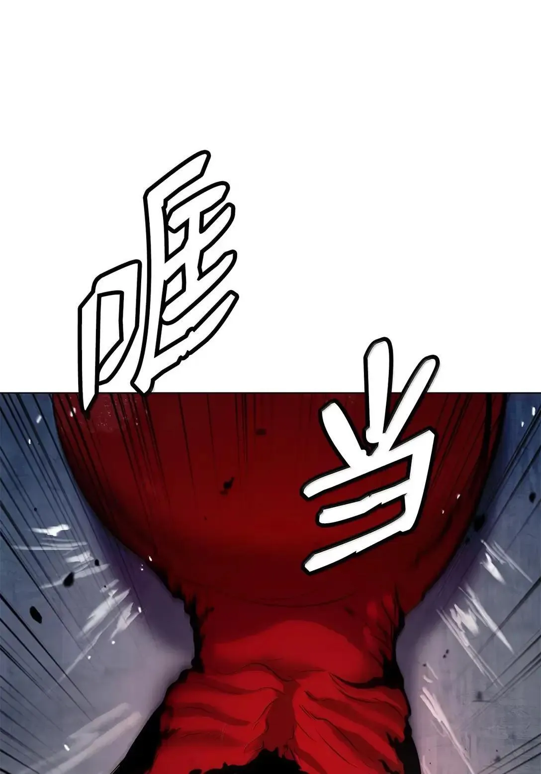 184 至善之道 第51页