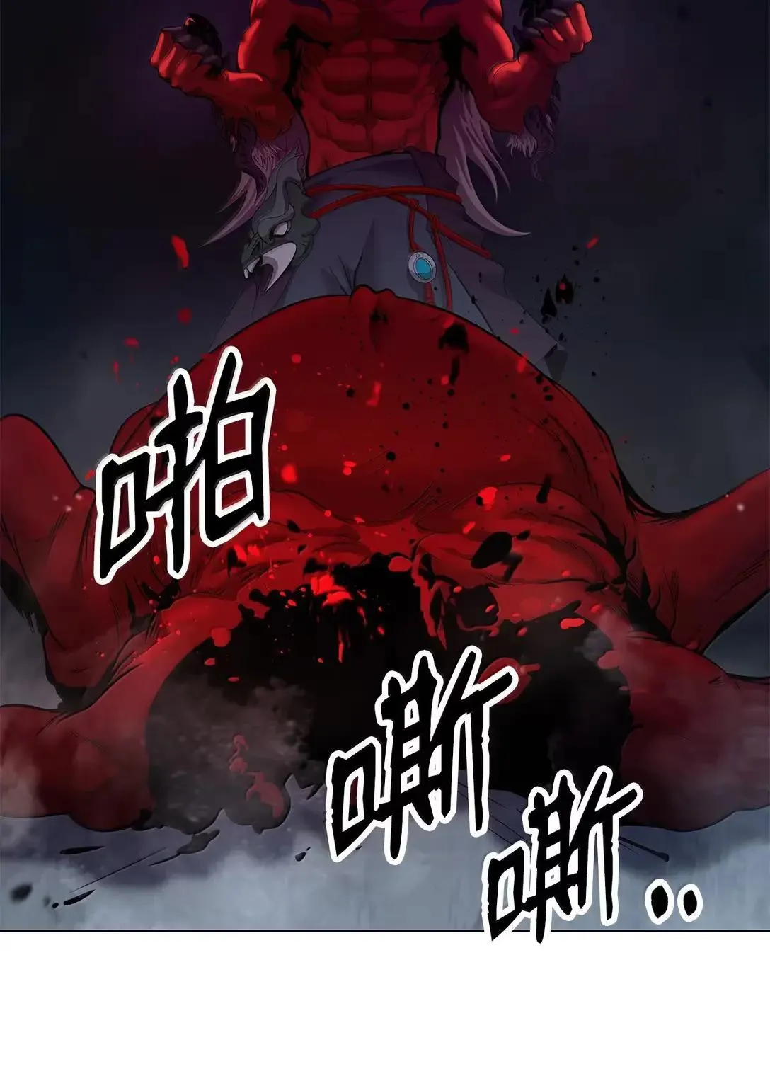 184 至善之道 第54页