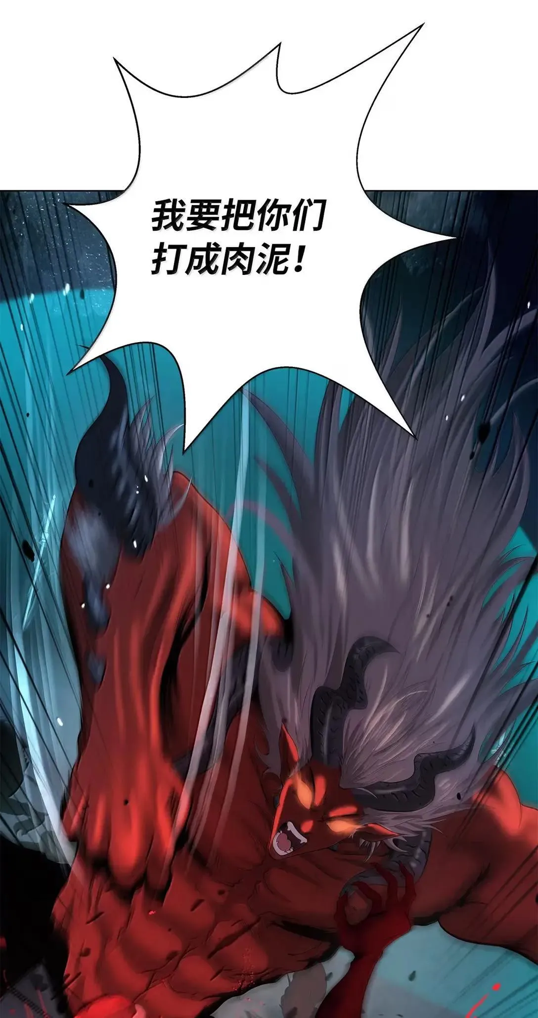 184 至善之道 第57页