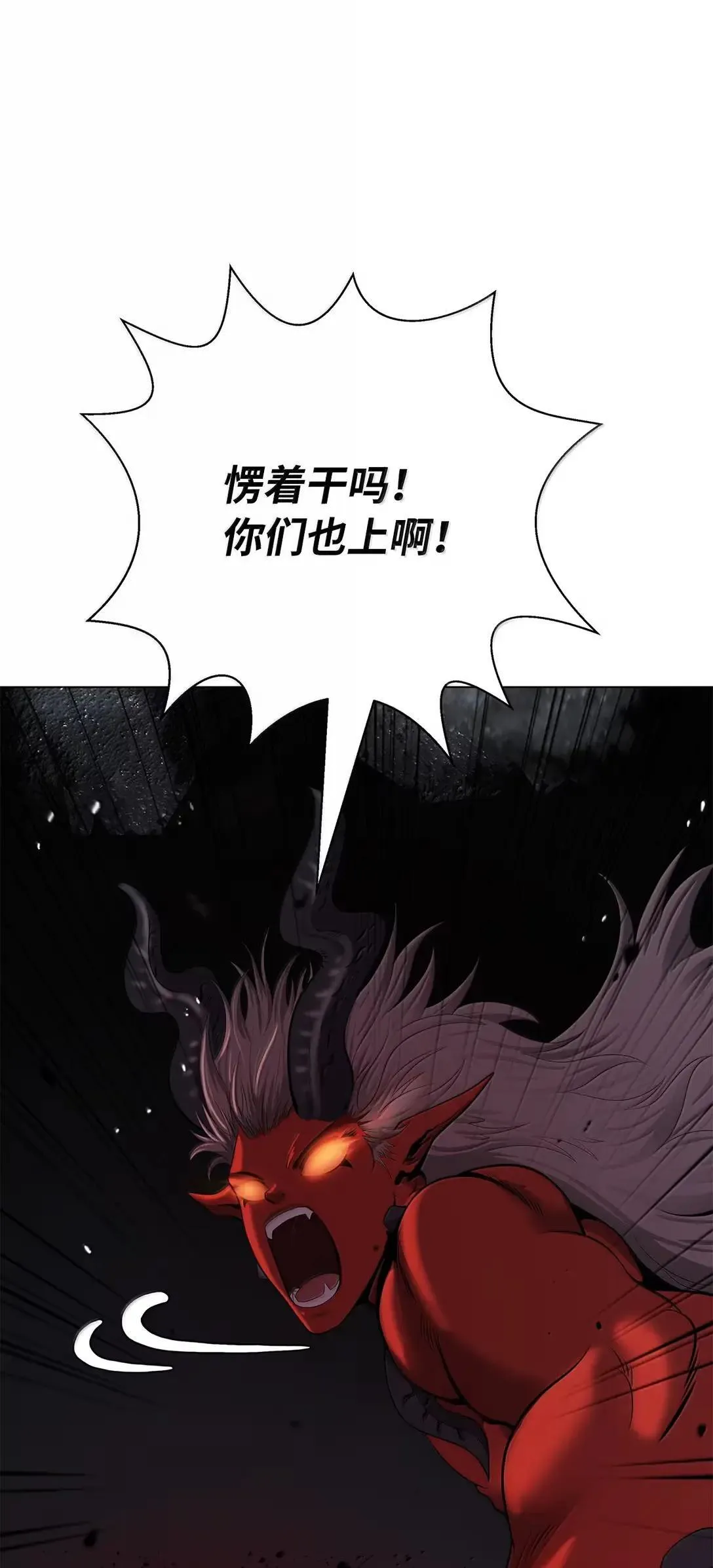 184 至善之道 第104页