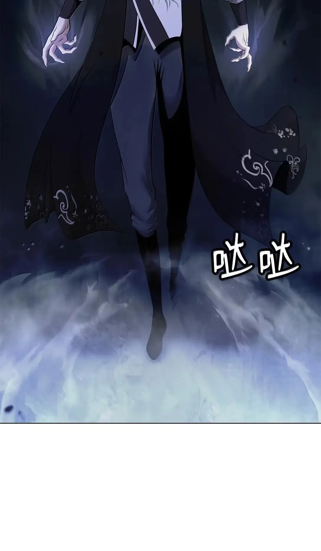 184 至善之道 第109页