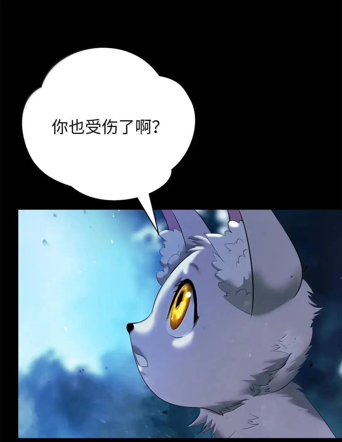 184 至善之道 第116页