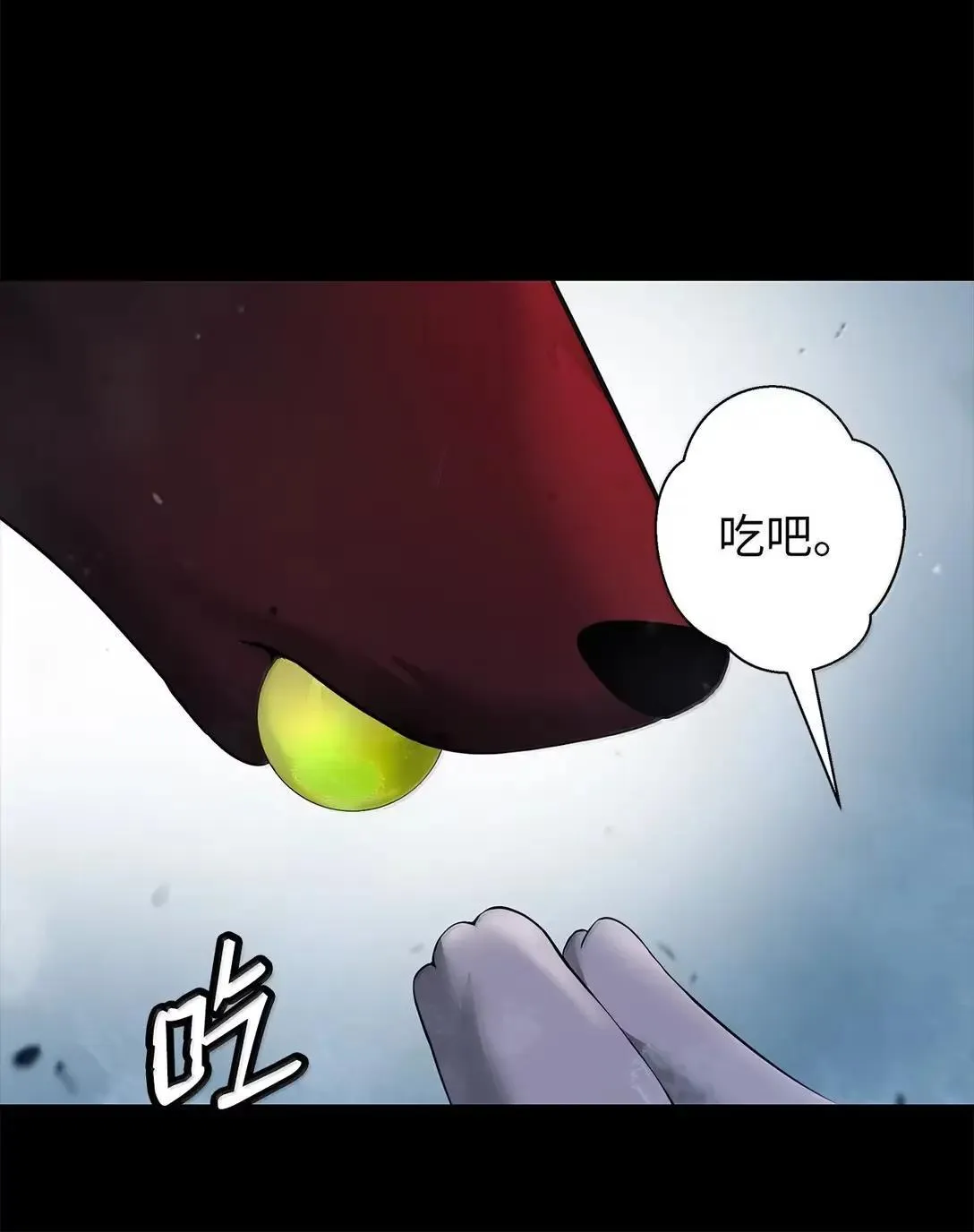 184 至善之道 第122页