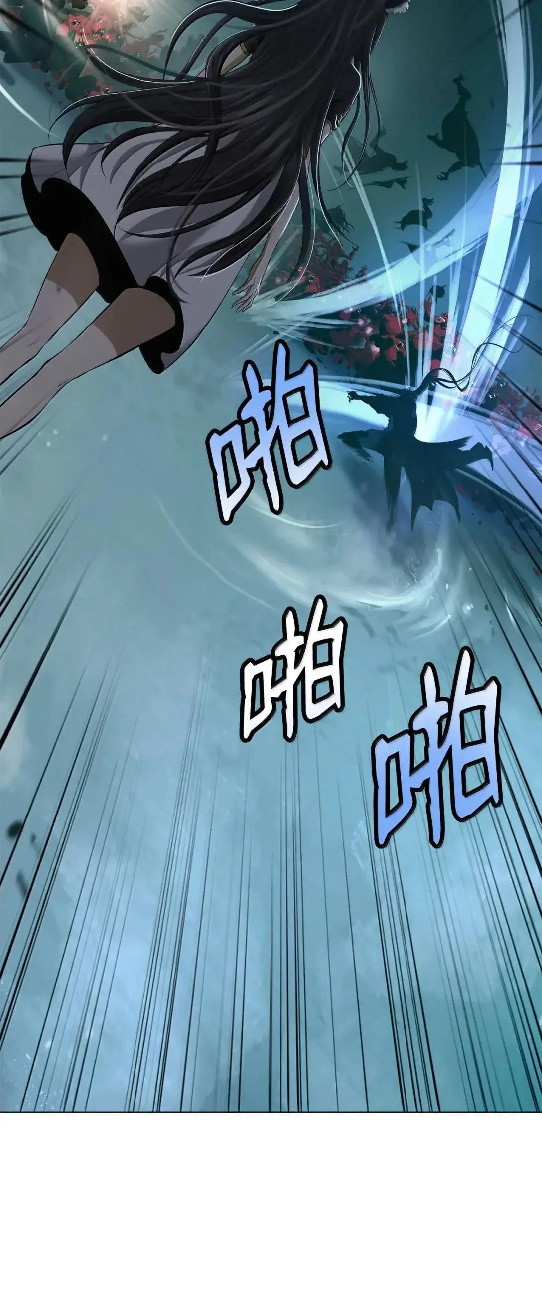 184 至善之道 第132页