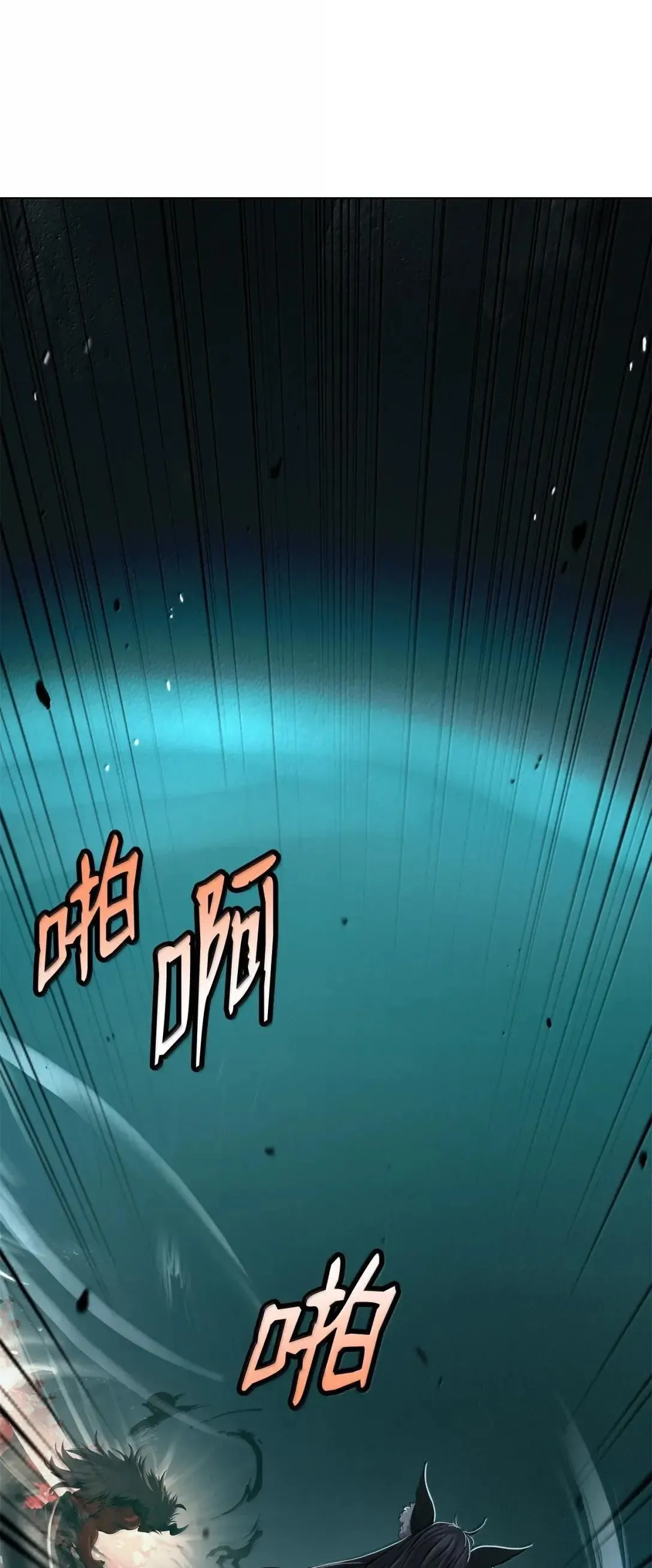 185 各怀鬼胎 第1页