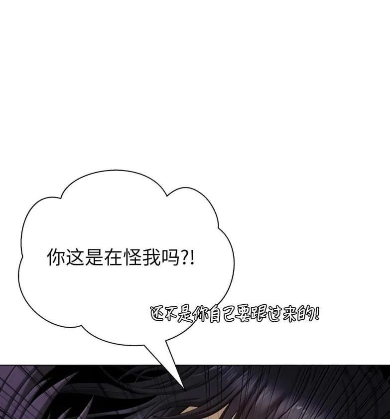 188 各路混战 第11页