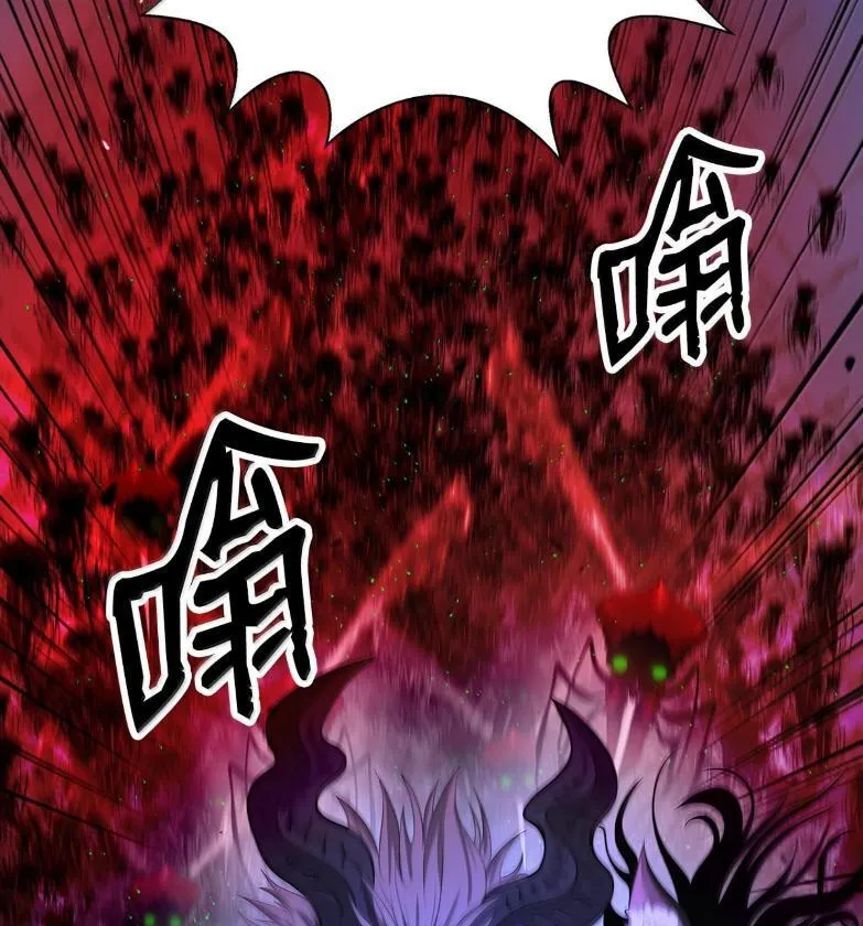 188 各路混战 第16页