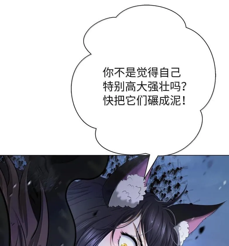 188 各路混战 第18页