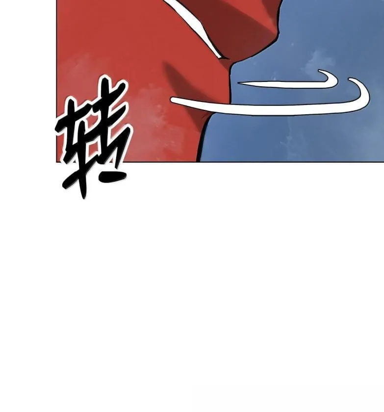188 各路混战 第38页