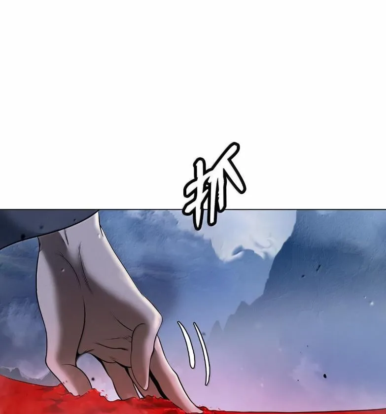188 各路混战 第84页