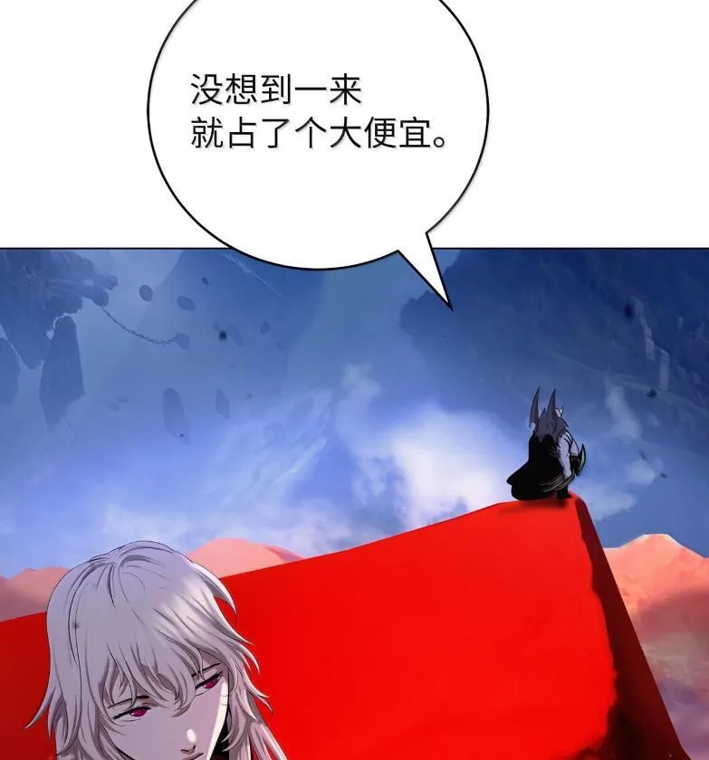 188 各路混战 第88页