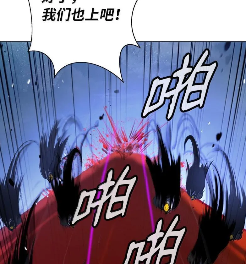 188 各路混战 第119页