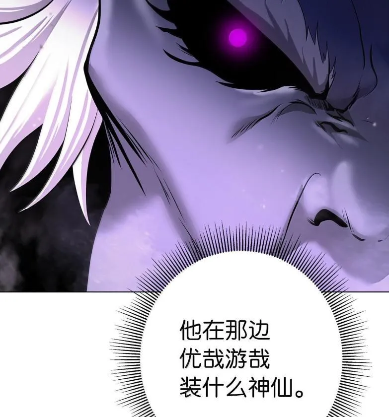 188 各路混战 第142页
