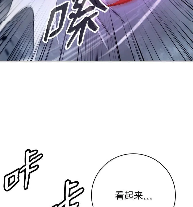 188 各路混战 第148页
