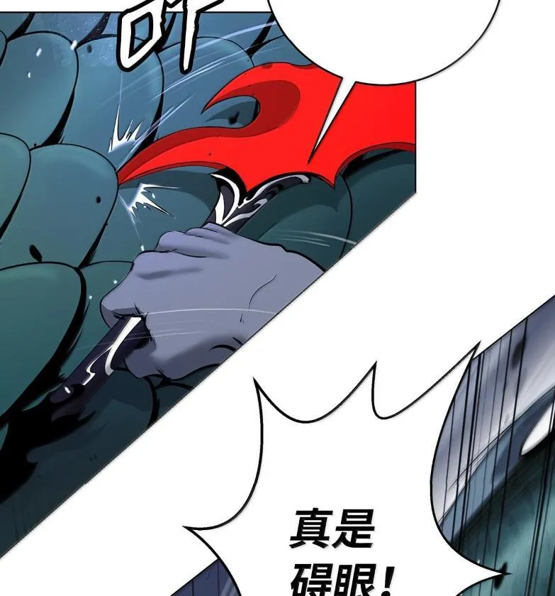 188 各路混战 第149页