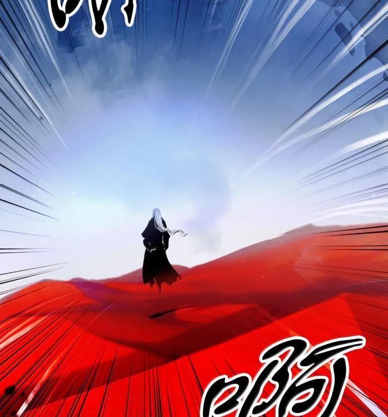 188 各路混战 第154页