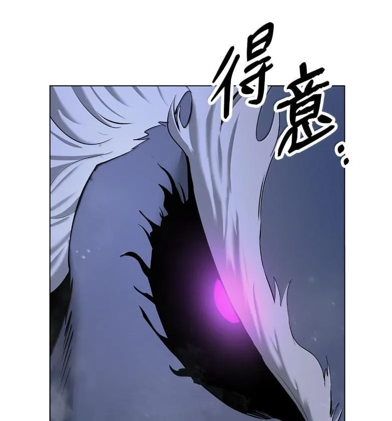 188 各路混战 第159页