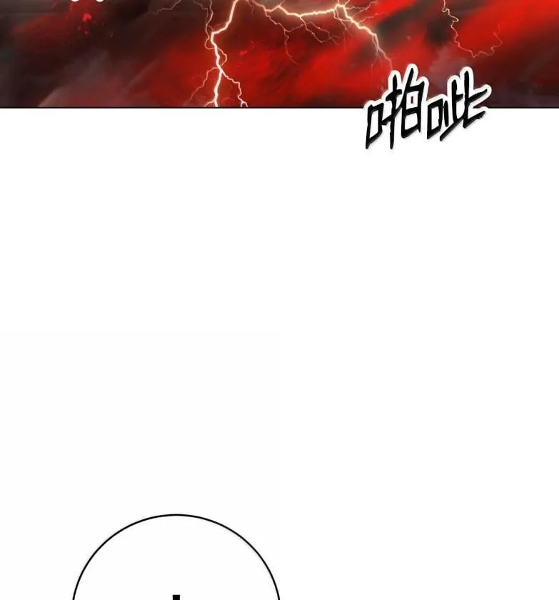 188 各路混战 第171页