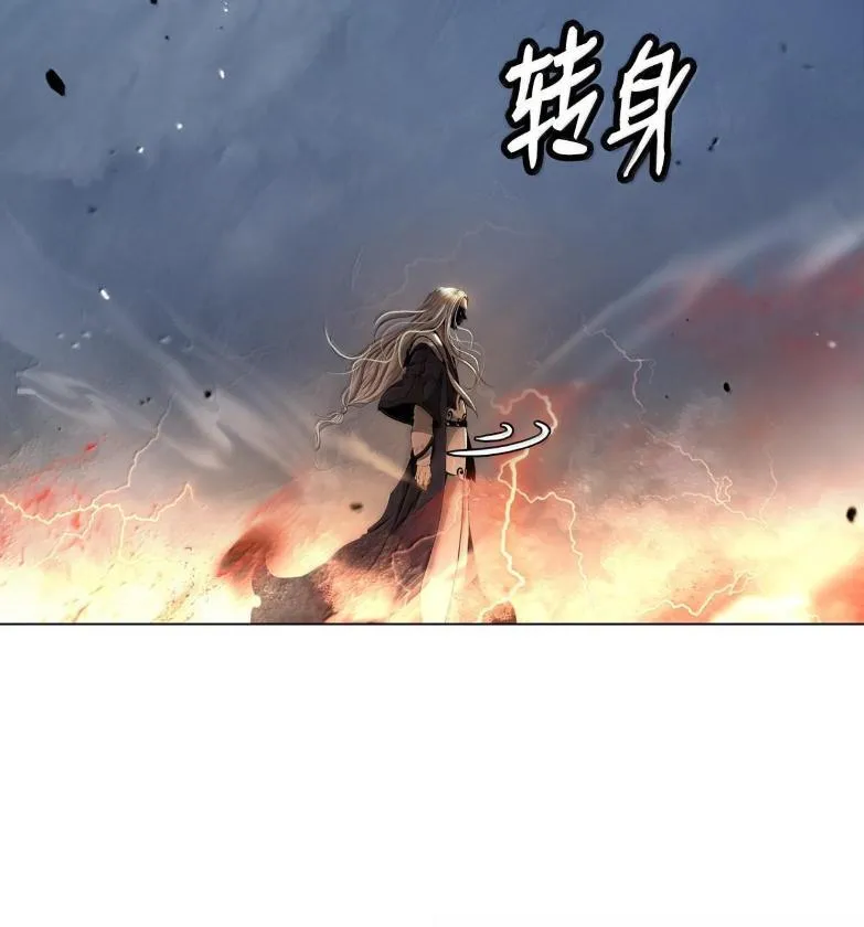 188 各路混战 第174页