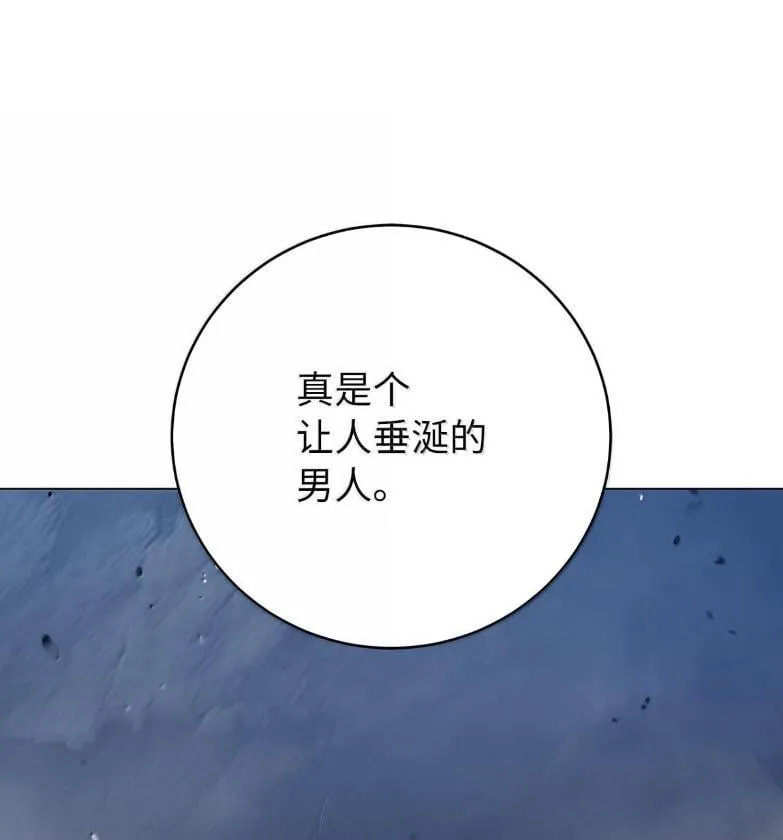 188 各路混战 第177页