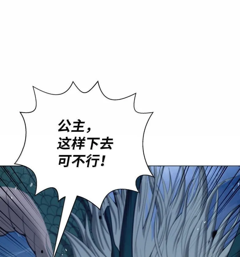 188 各路混战 第179页