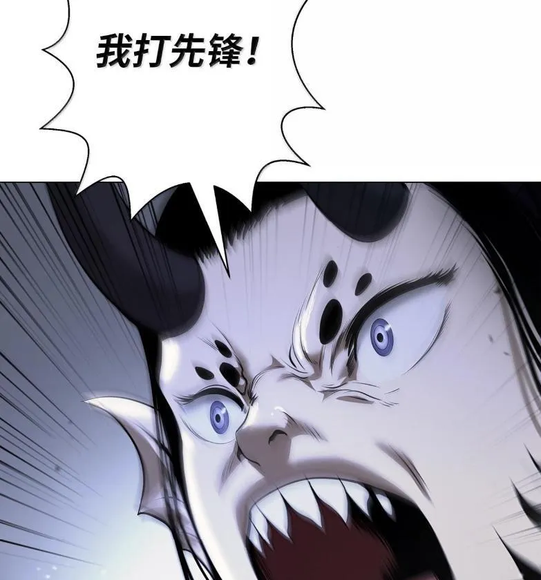 188 各路混战 第182页