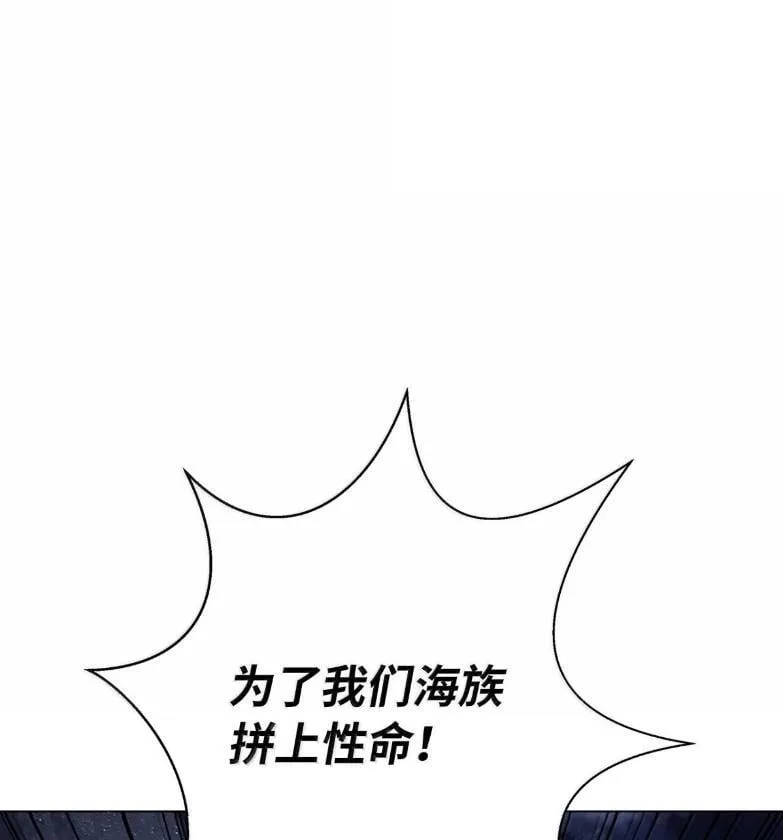 188 各路混战 第184页