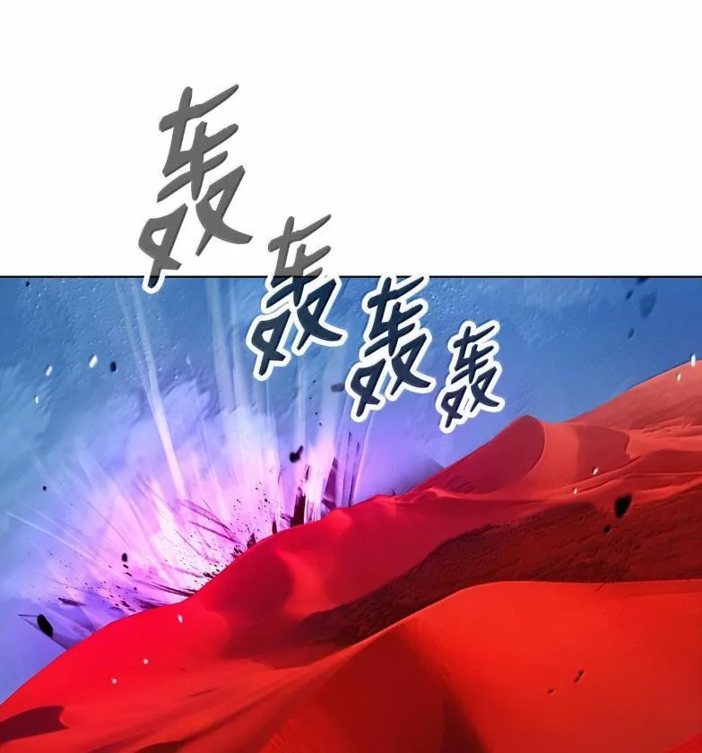 188 各路混战 第187页
