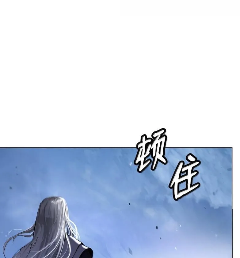 188 各路混战 第190页