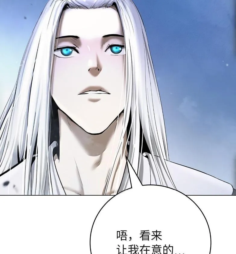 188 各路混战 第195页