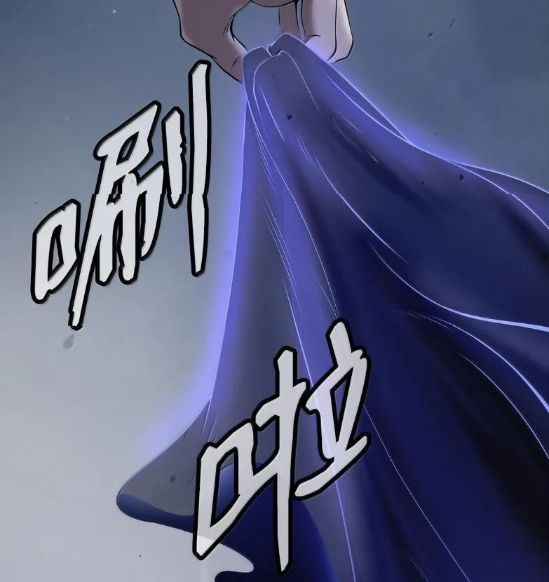 188 各路混战 第200页