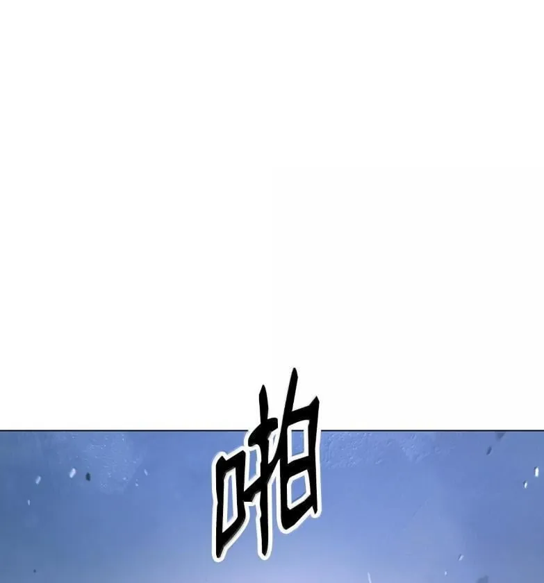 188 各路混战 第202页