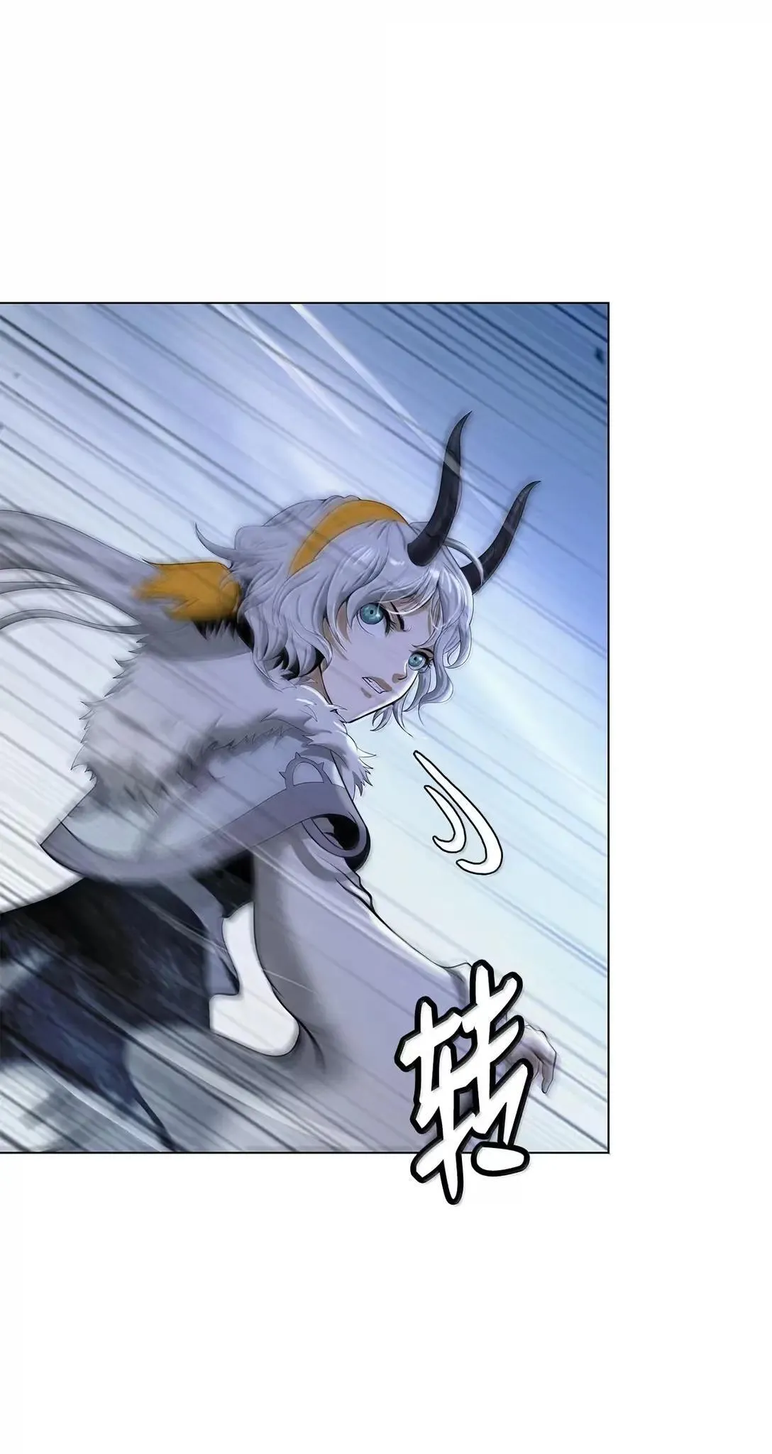 189 威逼公主 第7页