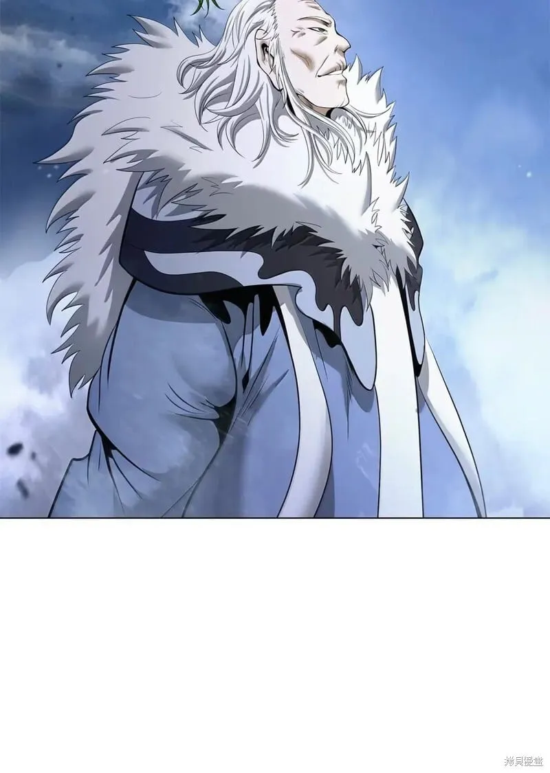 第190话 第8页