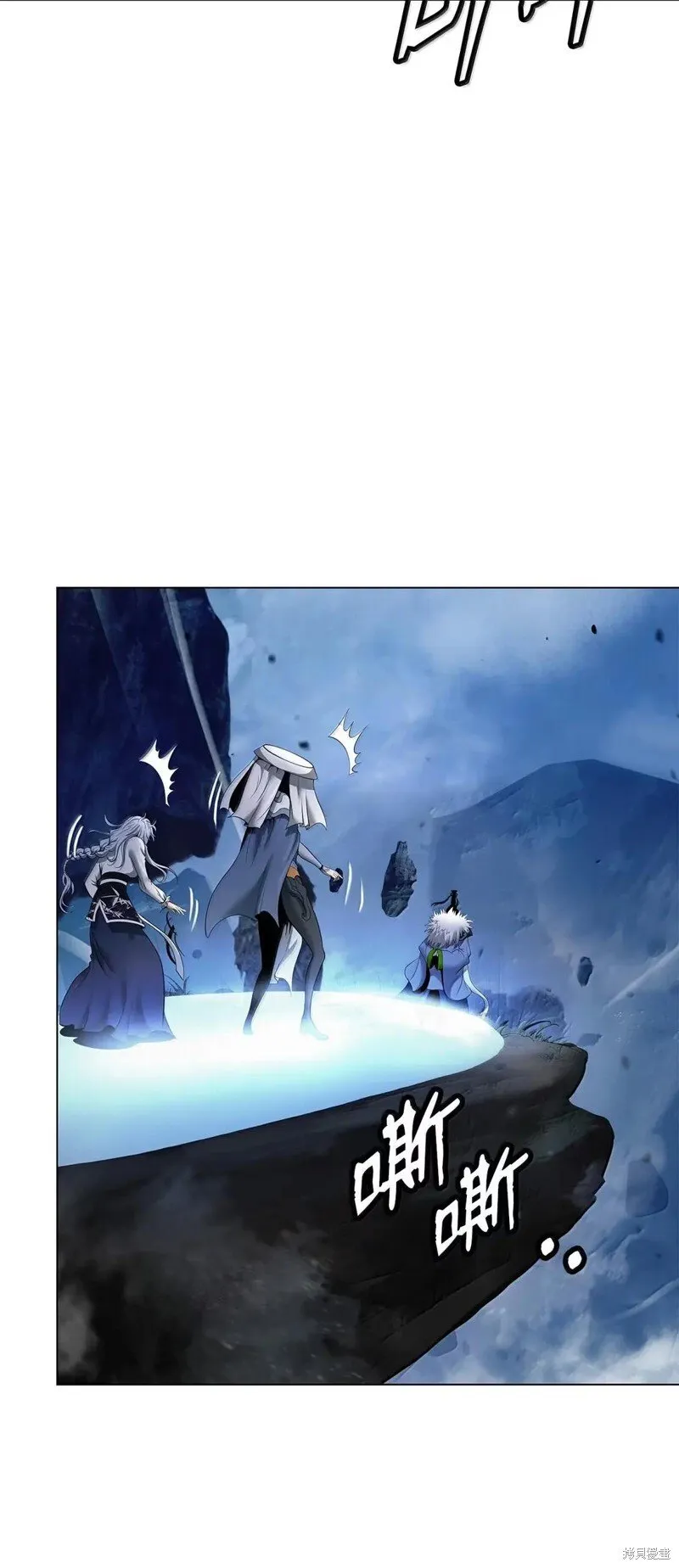 第190话 第18页